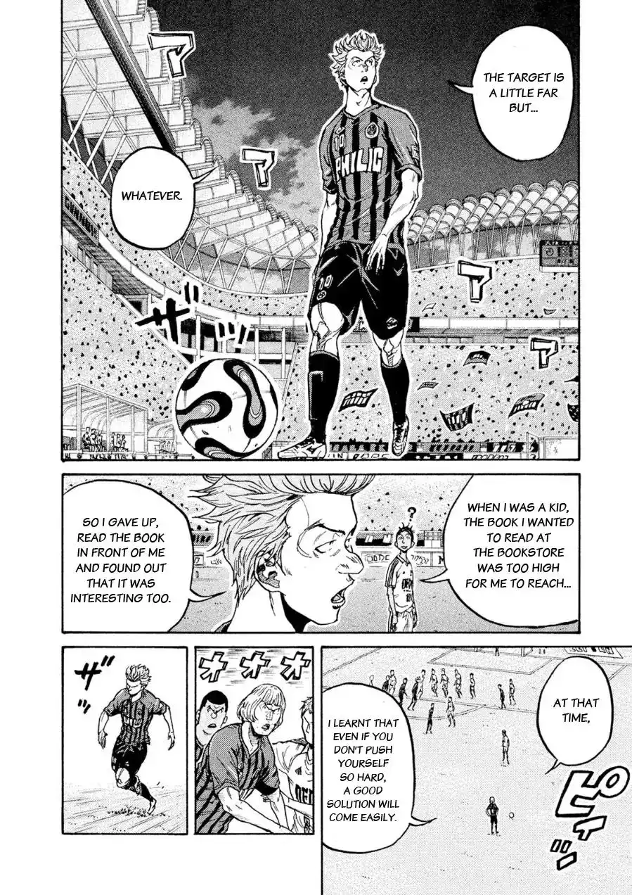 Giant Killing Chapter 332 4